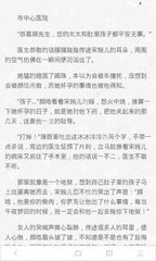 乐博体育官网app